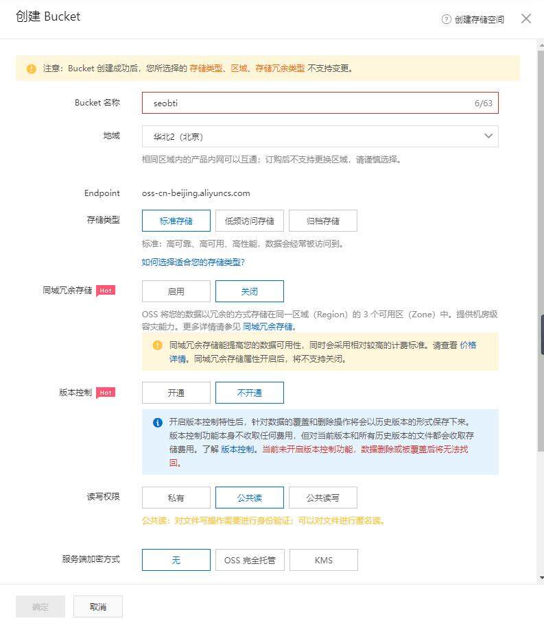 自动草稿 自动草稿