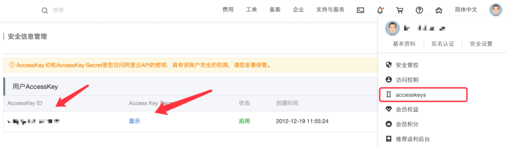 自动草稿 自动草稿
