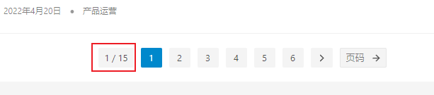 火车头/高铁采集器怎么使用,新手保姆级教程 火车头/高铁采集器怎么使用,新手保姆级教程